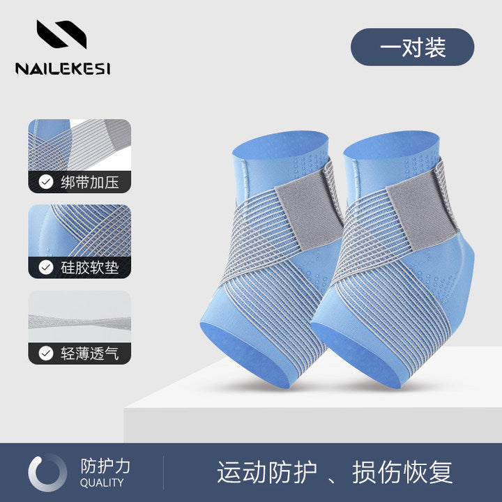 Bamboo Ankle Support
