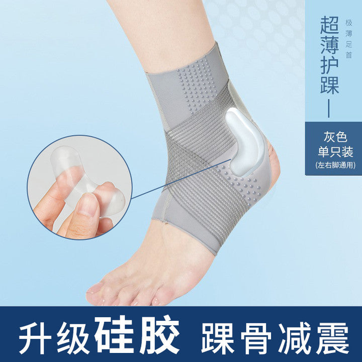 Bamboo Ankle Support