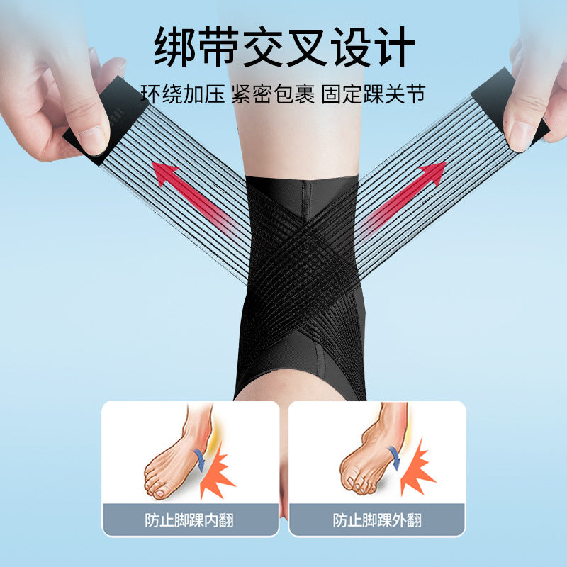Bamboo Ankle Support
