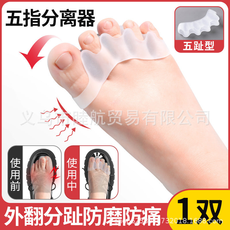 Toe Seperators