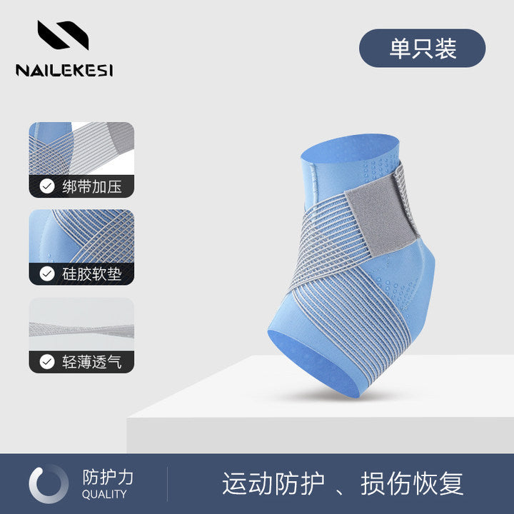 Bamboo Ankle Support