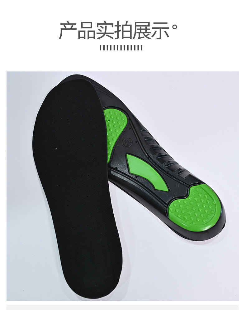 Glyde Orthopedic Insoles