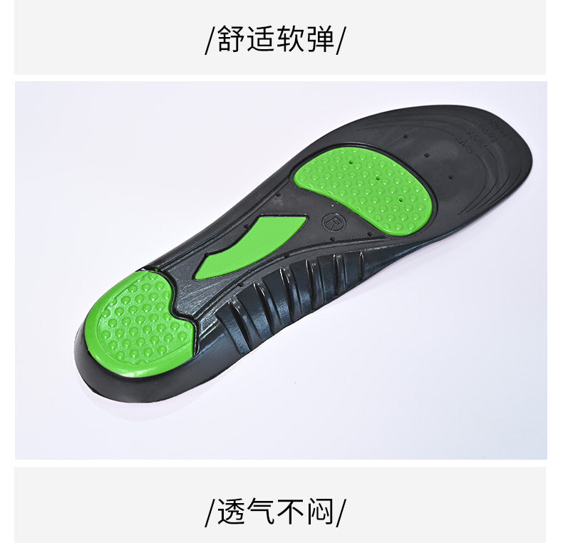 Glyde Orthopedic Insoles