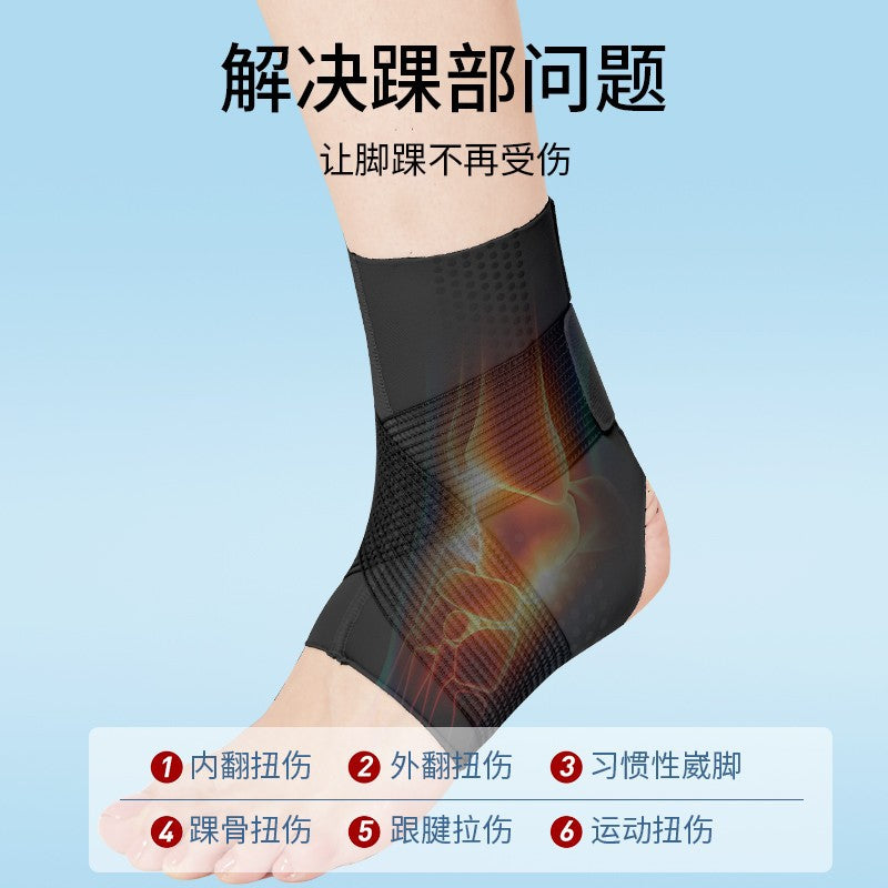Bamboo Ankle Support